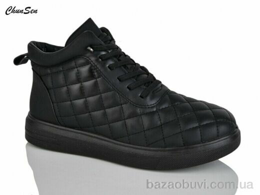 Chunsen B22-1, 590.00, 8, 36-41