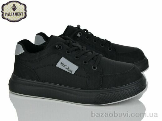 PALIAMENT D1373, 540.00, 8, 36-41