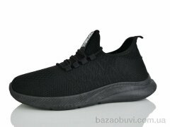 MaiNeLin M13-1, 420.00, 8, 41-45