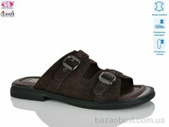 Gukkcr MG8242, 22.00, 8, 37-41
