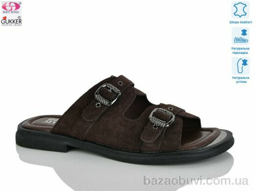 Gukkcr MG8242, 22.00, 8, 37-41
