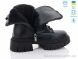 Fat Fox-Tamei 239-12, 850.00, 8, 37-40
