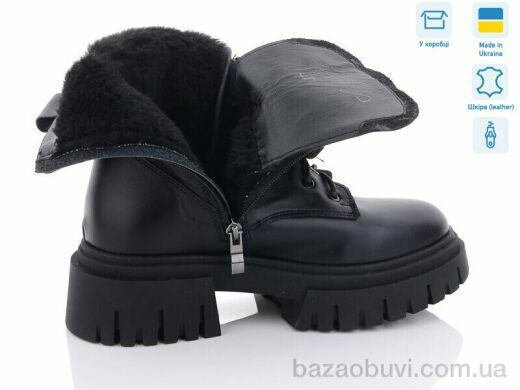 Fat Fox-Tamei 239-12, 850.00, 8, 37-40