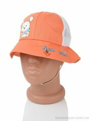 Королева 14-01 orange, 135.00, 5, 52-54