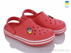 Golden Lion 328 червоний, 150.00, 8, 33-36