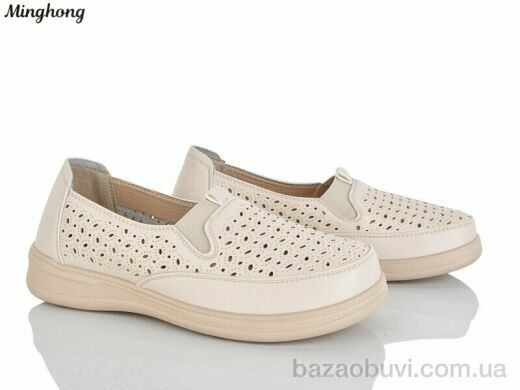 Minghong 301-3, 380.00, 8, 37-42