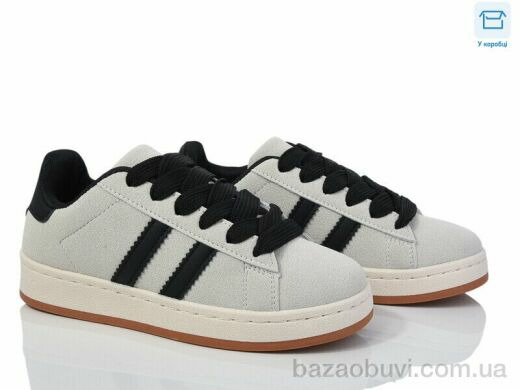 Happy 228-5, 530.00, 8, 32-37