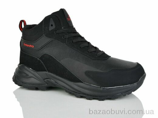 Pet A9071-4, 650.00, 8, 41-46