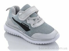 Xifa kids B20037-19, 210.00, 8, 26-31