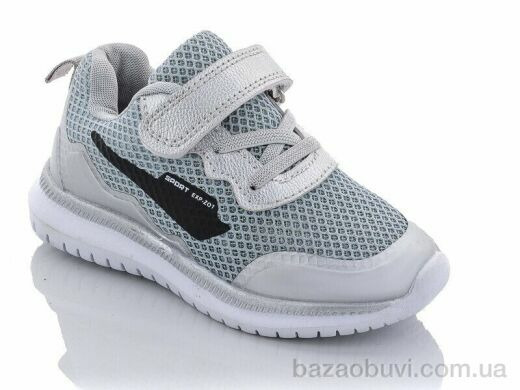 Xifa kids B20037-19, 210.00, 8, 26-31