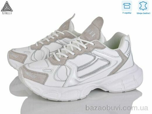 STILLI Group CX1340-2 шкіра піна, 490.00, 8, 36-40