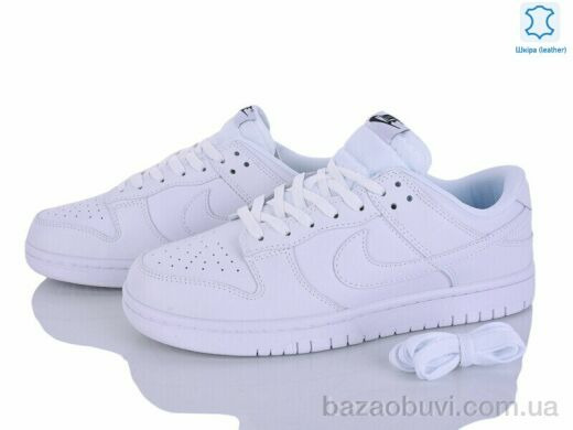 Dan Marest A2629-2, 32.00, 8, 41-45