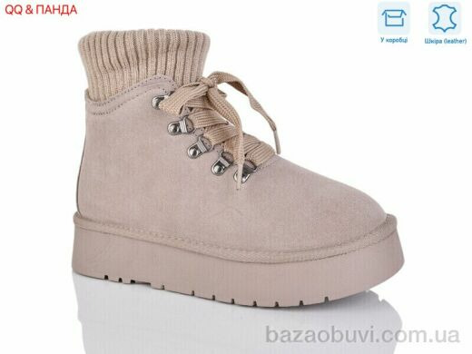 QQ&Панда T007-3, 1200.00, 6, 36-40