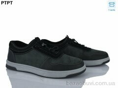 PTPT Y926-3, 490.00, 8, 40-45