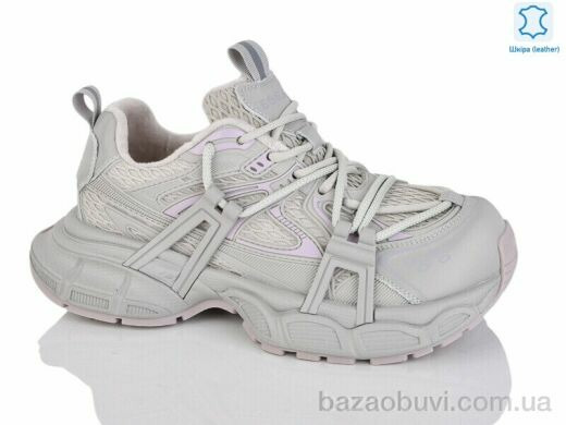 Teetspace-Trasta-Egga WDP1890-11, 33.00, 6, 36-40