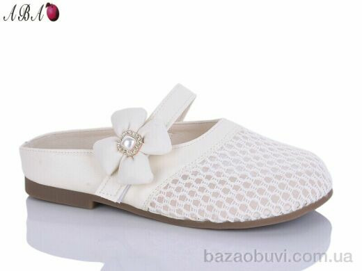 Aba 678, 460.00, 8, 37-41