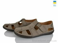 Paolla Л3 бежевий, 420.00, 8, 40-45