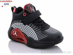 GFB-Канарейка F2405-2, 250.00, 8, 26-31