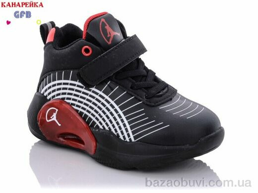 GFB-Канарейка F2405-2, 250.00, 8, 26-31