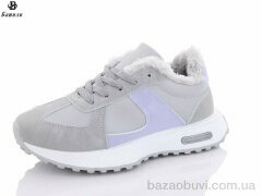 Башили B925-2, 540.00, 8, 36-41