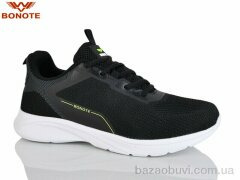 Bonote A9125-3, 580.00, 8, 41-46