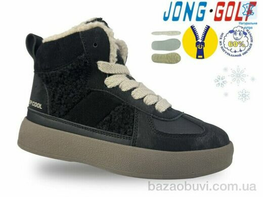 Jong Golf B40552-30, 730.00, 8, 27-32