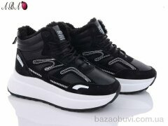 Aba YB022-1, 600.00, 8, 36-41