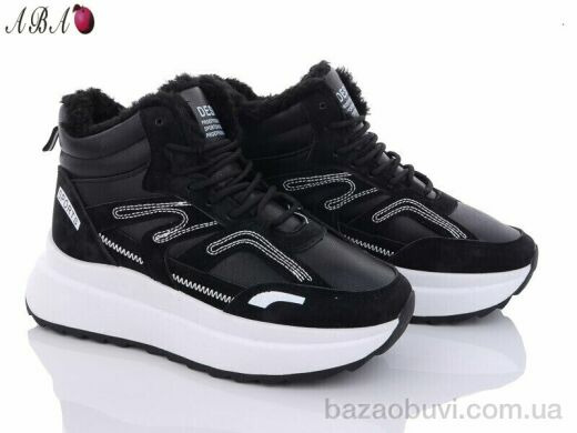 Aba YB022-1, 600.00, 8, 36-41