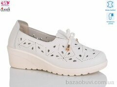 Gukkcr YK0031-3, 490.00, 8, 36-41