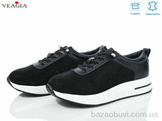 Veagia-ADA YF5005-1, 600.00, 8, 36-41