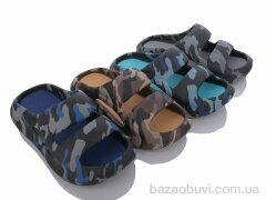 Elmob W19 mix, 235.00, 12, 40-45
