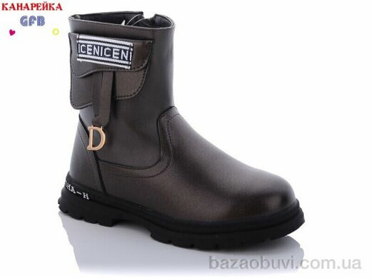 GFB-Канарейка A8107-2, 230.00, 8, 31-36