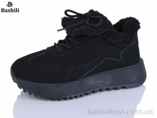 Башили H9520-2, 650.00, 8, 36-41