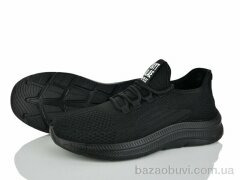 Бабочка-Mengfuna-AESD 373-320, 450.00, 8, 41-45