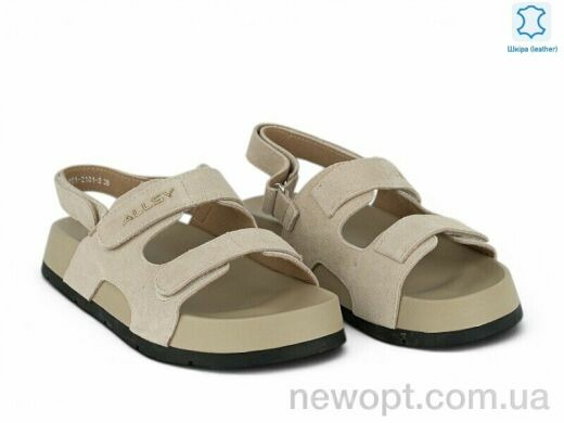Allshoes 210437, 8, 36-41