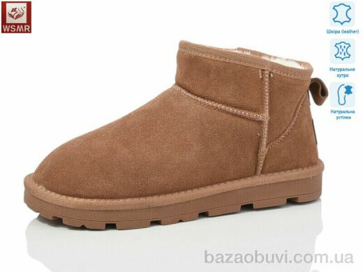 WSMR K11-4, 900.00, 8, 36-41