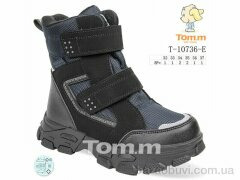 Ok Shoes T-10736-E, 460.00, 8, 32-37