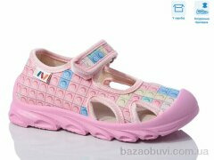 Weestep R107850617, 5.64, 8, 26-30