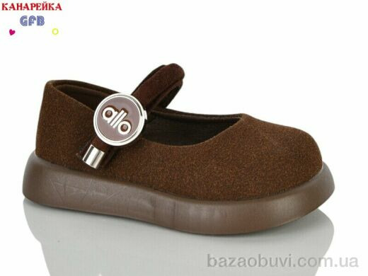 GFB-Канарейка D627-2, 500.00, 8, 22-27