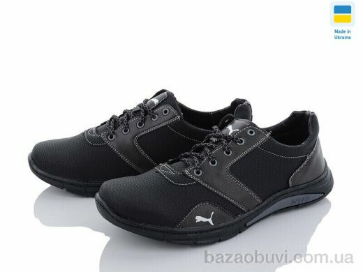 Paolla Yulius 90-3 чорний, 400.00, 8, 40-45