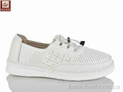 WSMR C09-2, 400.00, 8, 36-41