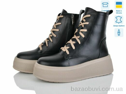 Ailinda 2716K-2M, 1250.00, 6, 37-40