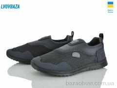 Lvovbaza 2901-1 сірий, 390.00, 6, 41-45