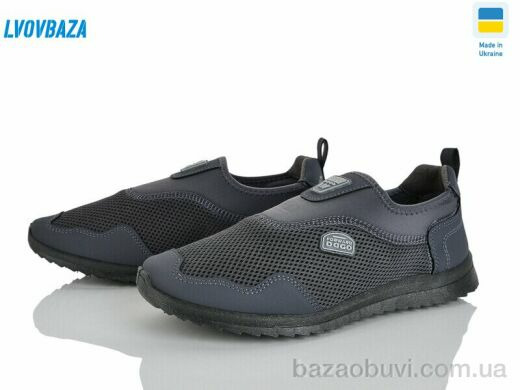 Lvovbaza 2901-1 сірий, 390.00, 6, 41-45