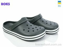 Roks Dago 520 хакі, 200.00, 6, 41-46