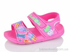 Luck Line 8007B-9, 130.00, 12, 30-35