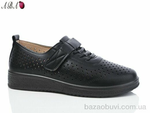 Aba 2024-14, 450.00, 8, 36-41