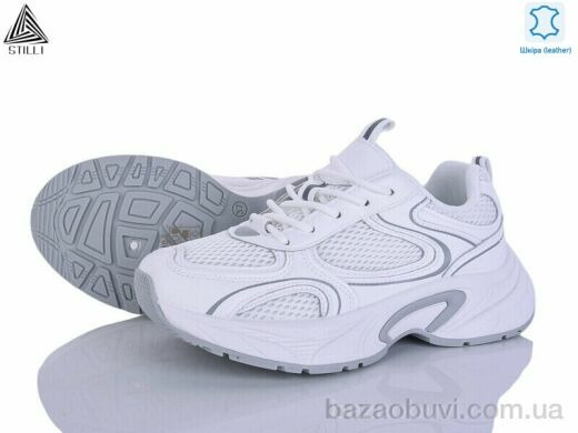STILLI Group T10-3 шкіра, 650.00, 8, 36-41