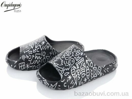 Dageni CM01-1B, 280.00, 8, 37-41