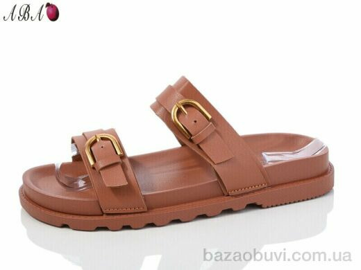 Aba QQ5ABA3-5, 390.00, 8, 36-41